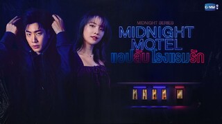 Midnight Motel | E05 - English Subtitle