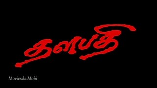 Thalapathi TAMIL MOVIE 1991.