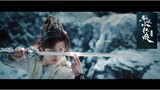 #成毅 [Trailer~Fox Spirit Matchmaker Sword and Beloved] King Power, Starring: Cheng Yi and Li Yitong
