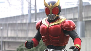 [HD quality/BD restoration] Kamen Rider Kuuga: Super Classic Battle Collection (First Issue)