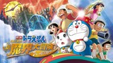 Doraemon the Movie 2007 Dub Indonesia - Petualangan Nobita di Negeri Sihir