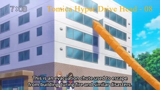 Tomica Hyper Drive Head - 08