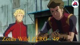 Zoids Wild ZERO - 49