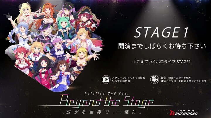 Hololive 2nd Fes. Beyond The Stage [STAGE1] (2021)