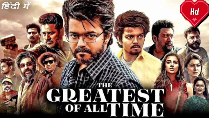 GREATEST OF ALL TLME movie Hindi dubbing