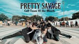 【CALL TEAM OF THE MONTH】YGX "Pretty Savage -  BLACKPINK" -『MARCH』