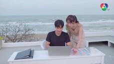 ในรอยทราย ตอนที่ 18