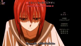 [SUBTH] Mahoutsukai no Yome OP by ajinnasub