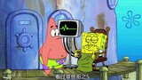 Patrick Star menyaksikan sahabatnya Spongebob "meninggal" di tempat