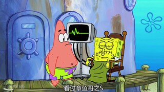 Patrick Star chứng kiến người bạn thân Spongebob “qua đời” ngay tại chỗ