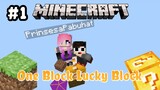 One Block Lucky Block | Minecraft Pocket Edition | PART #1