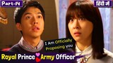 Part-14 | King 👑 Officially Proposing her Queen💕 Hate to Love | Korean Drama Explained in Hindi