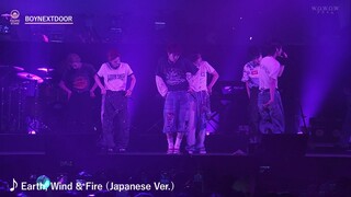 240928 WOWOW SUMMER SONIC ハイライト BOYNEXTDOOR CUT