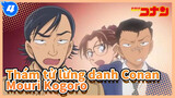 [Thám tử lừng danh Conan] Mouri Kogoro không tìm rắc rối_B4