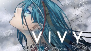 Vivy: Fluorite Eye's Song ep 9 eng dub