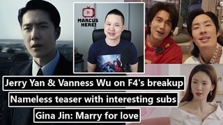 Nameless teaser/ iQIYI's 2022 dramas/ F4's breakup/ Gina Jin: Marry for love 02.10.22