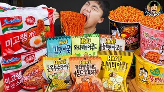 ASMR MUKBANG 편의점 핵불닭 미니!! 떡볶이 & 미고랭 & 치즈 피자 FIRE Noodle & MI GORENG & CHEESE PIZZA EATING SOUND!