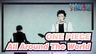 ONE PIECE|【MMD】Ace-BAAM+All Around The World