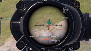 PUBG Highlights Game #15