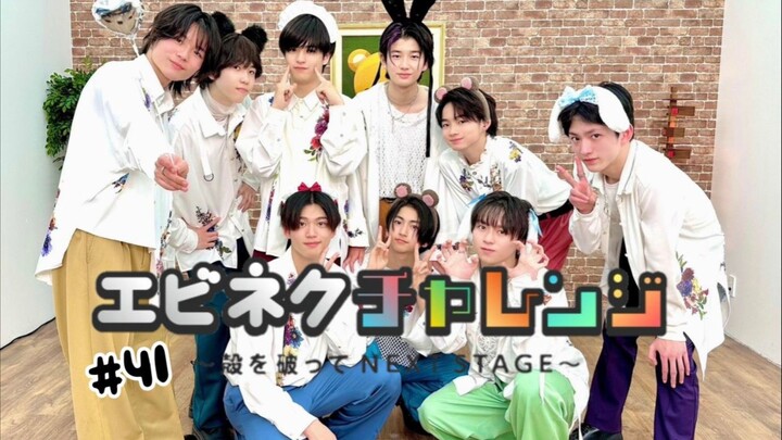 #41 EBiDAN NEXT SHOWROOM Kara wo Yabutte NEXT STAGE~ | BOYZTERIOS (19/01/25)