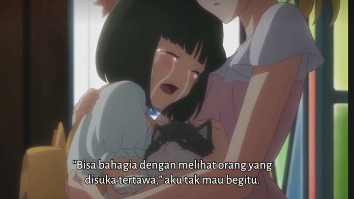 Tada kun wa koi so shinai (tertolak)