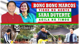 BONG BONG MARCOS & SARA DUTERTE (JINGLE) PLETHORA