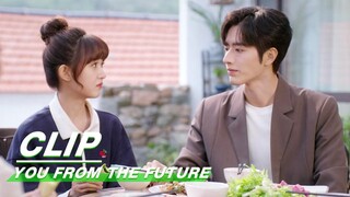 Xia Mo's mother Apologized to Shen Junyao | You From The Future EP22 | 来自未来的你 | iQIYI