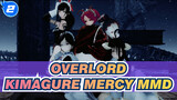 Kimagure Mercy - Overlord MMD_2