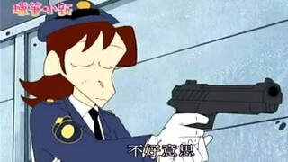 美女警察居然用小新的玩具手枪制服小偷，还立了大功