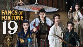 🇨🇳EP19 | FOF: The Story of Mystics [EngSub]