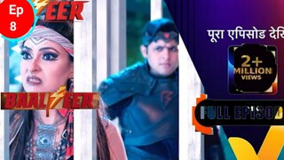 15 May 2024| New |season 4| Balveer|   Ep - 8|