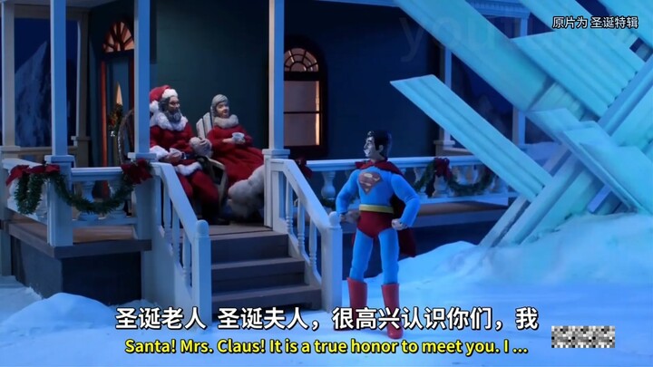 热知识：玛莎是超人母亲的名字