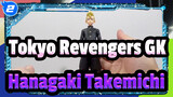 [Tokyo Revengers GK] Bandai Hanagaki Takemichi Unboxing_2