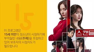 ENG SUB - Snow White's Revenge S01 - EP 20