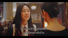 The Penthouse 2 War in Life (2021) EP 16 [ซับไทย]