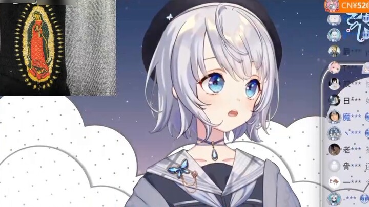 【Shizuku Ruru】Jie Chong sudah lama tidak mengirim pesan. Baru-baru ini, dia akhirnya mengirim pesan.