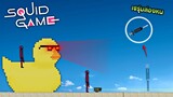Squid game EP2 !!! บักข่อยล่องหนในเกม (โกงมาก!!)  - People Playground [เทพพระเจ้าข่อย]