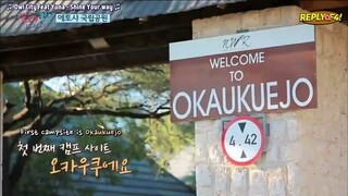 Youth over flowers ep 4 Africa (engsub)