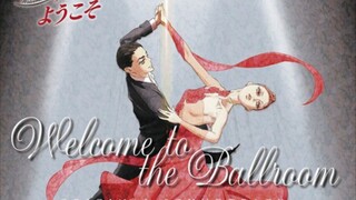 Ballroom e Youkoso (Summer 2017)