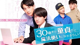 30-sai made Dotei Da to Mahotsukai ni Narerurashii Episode 3 (2020) English Sub [BL] 🇯🇵🏳️‍🌈