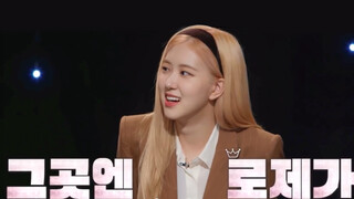 [Industri Hiburan] ROSÉ: Temuilah Jisoo setiap kali kalian bosan