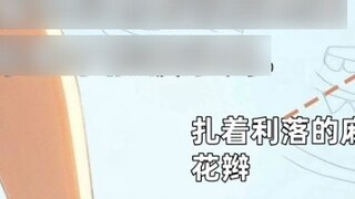 GTS__9356876341