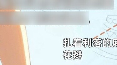 GTS__9356876341