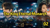 The King Eternal Monarch S1E2