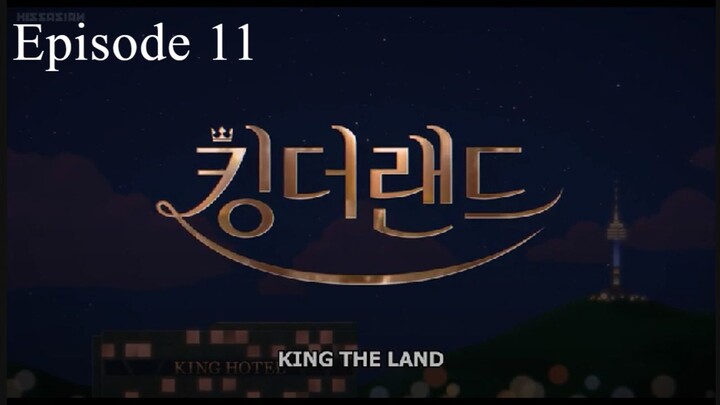 King the Land Ep11