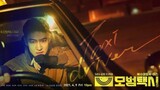 Taxi Driver S1 Ep1 (Korean Drama) 720p with ENG SUB
