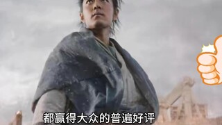 I thought it was a young Guo Jing, but it turned out to be a rough Xiao Zhan. Parallel worlds collid