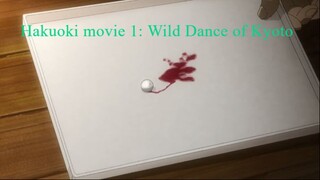 Hakuoki movie 1: Wild Dance of Kyoto