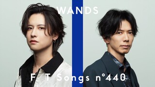 WANDS - 世界が終るまでは… / THE FIRST TAKE
