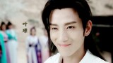 [Liu Shishi x Xiao Zhan] [Homemade Drama] "Autumn Flowers|| Missing Xiao Clan"